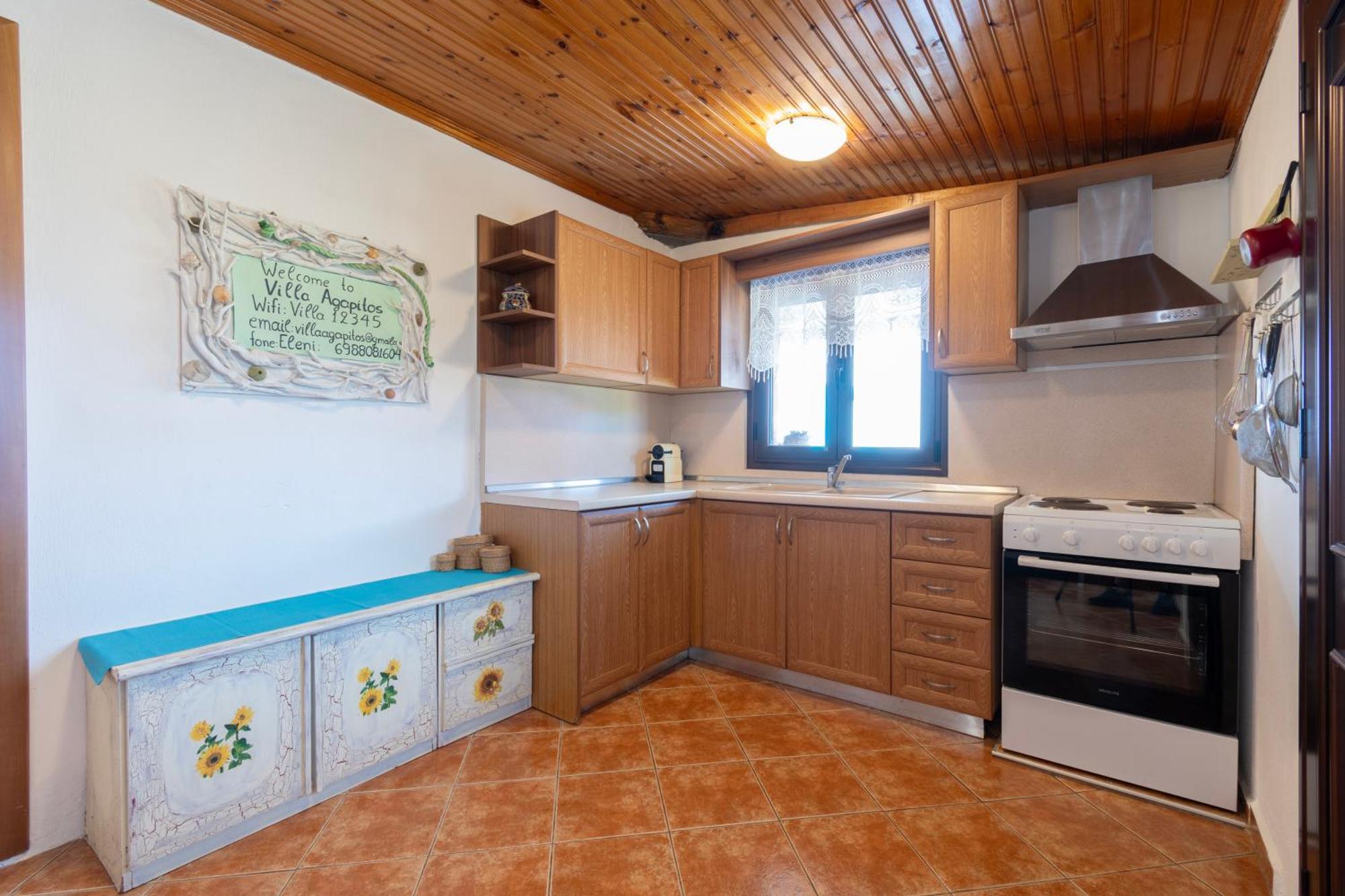 Ferienhaus Agapitos Agios Nikolaos (Chalkidiki)
