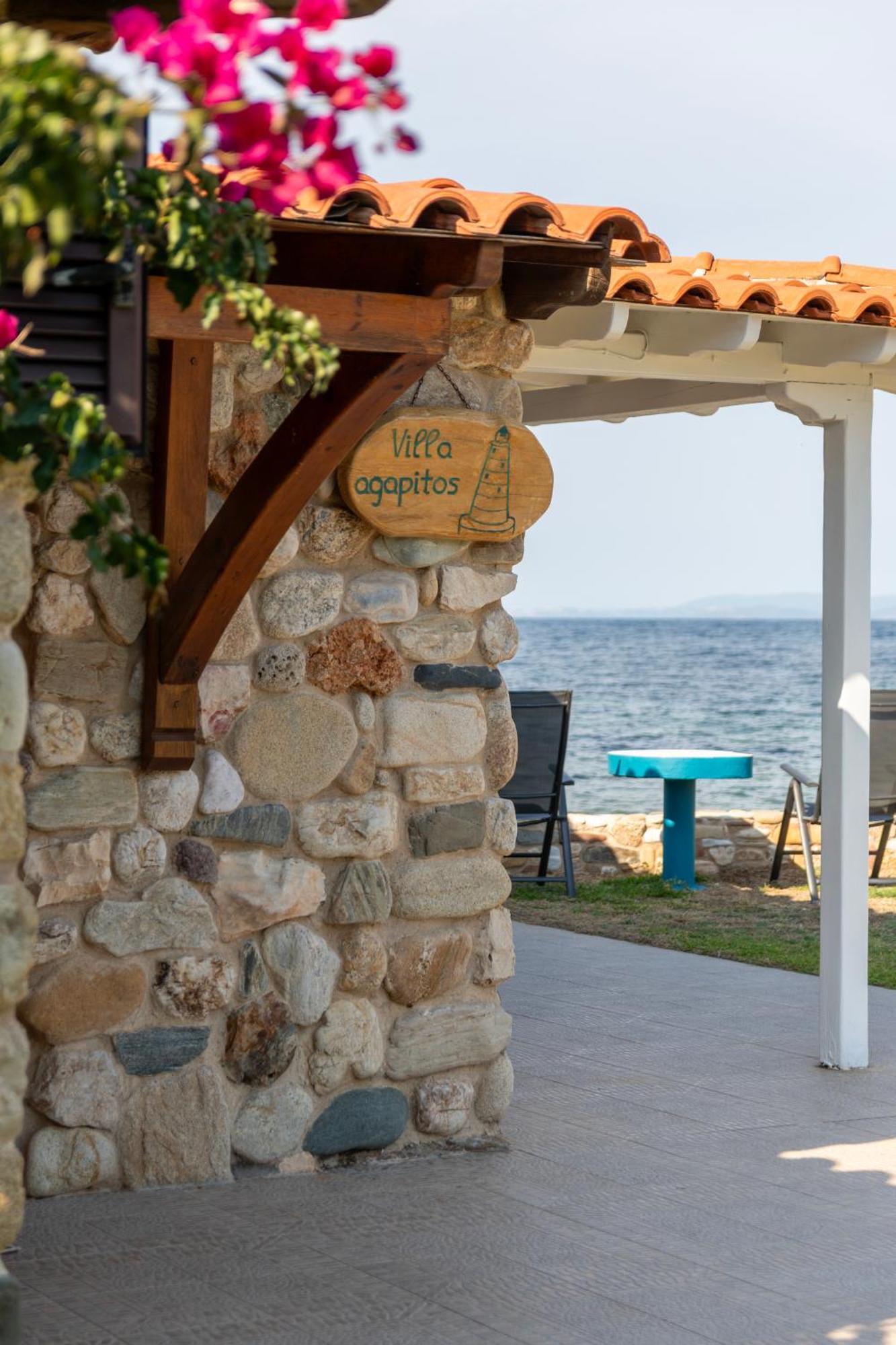 Agapitos Agios Nikolaos (Chalkidiki)