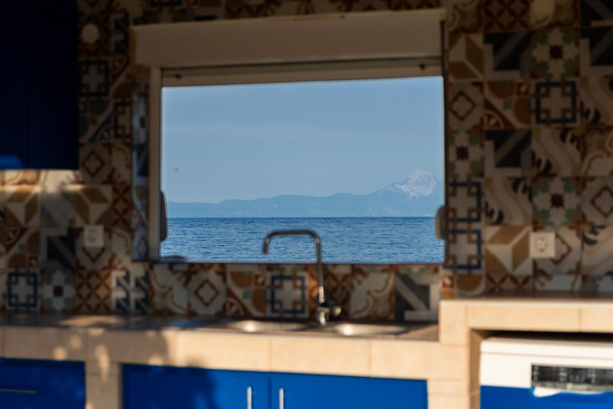 Holiday home Agapitos